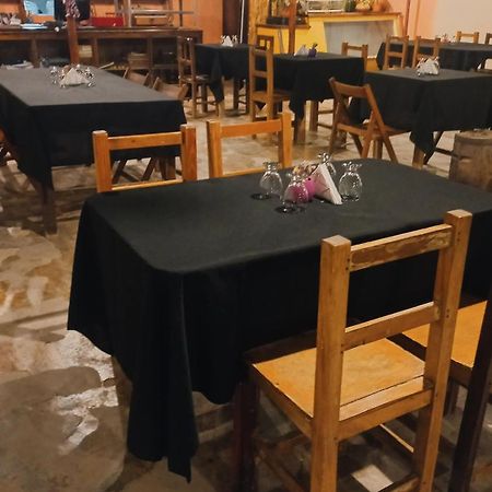 El Caucillar Otel Iruya Dış mekan fotoğraf